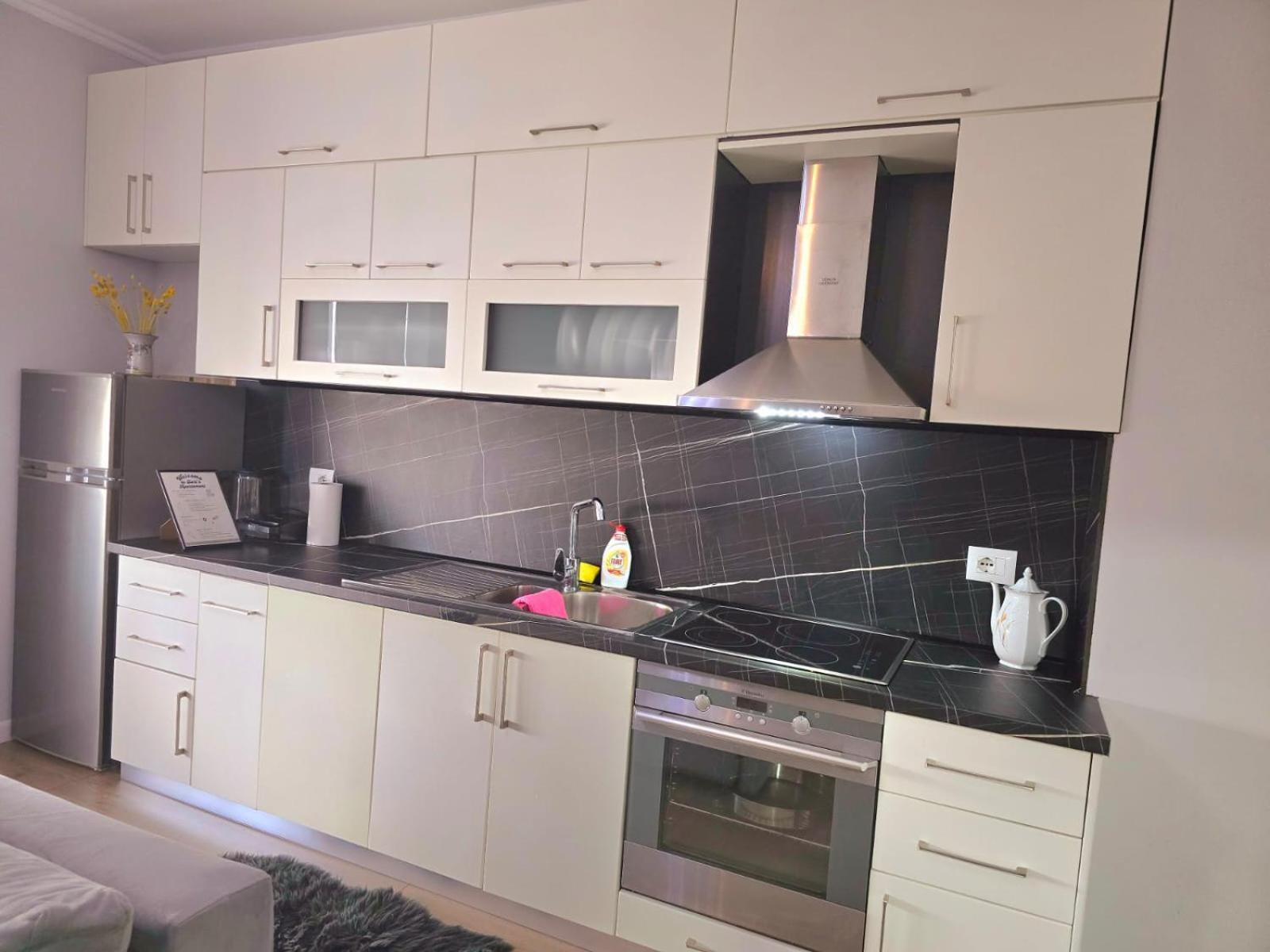 Apartment Siart